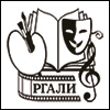 Российский государственный архив литературы и искусства