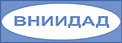 Всероссийский научно-исследовательский институт документоведения и архивного дела